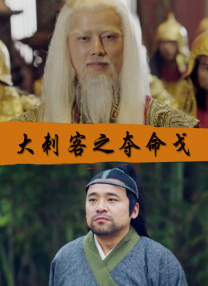 制服翘臀警花被巨大进入影视